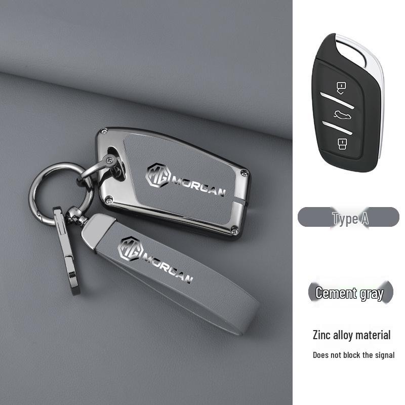 MG 21-23 Key Case Shell for MG5, MG6, Navigator 14, Roewe, MG ONE - Creative Car Bag.