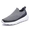 2025 Set of Feet Casual Sports Shoes Men's Light and Comfortable Soft Sole One Pedal Women's Thick-soled Trendy Fly-woven Socks Shoes