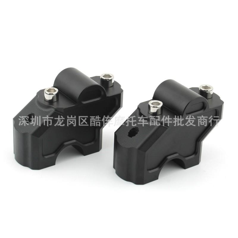 Harley-Davidson Nightster 975 Handlebar Riser Rearward Mount Adapter Custom Motorcycle Build