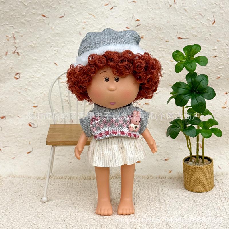 24cm Spanish Mia Potato Doll Dress-Up Set with Plush Outfit