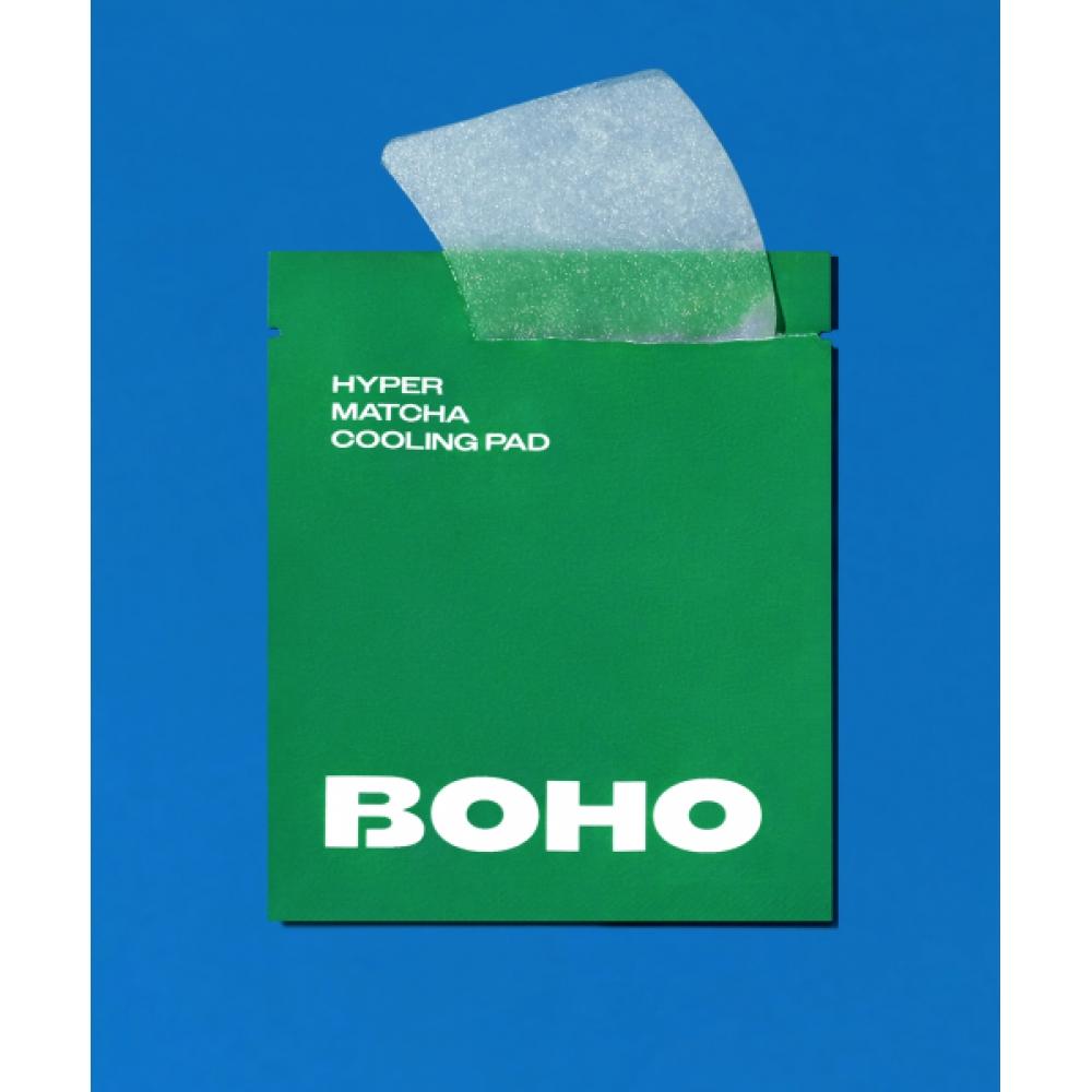 Boho Hyper Matcha All In One Lotion + Hyper Matcha coolIng Pad Set