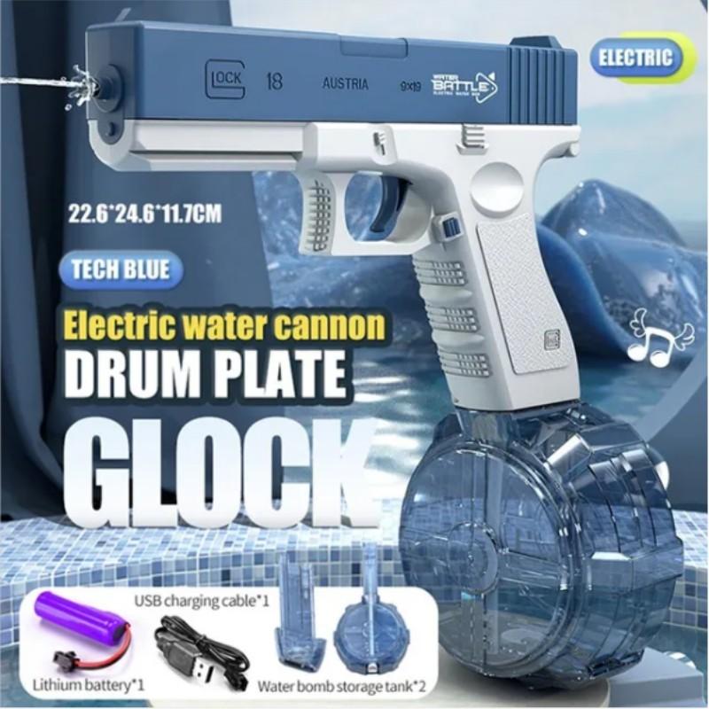 

Летний водяной пистолет, электрический пистолет Glock, высокое напряжение, полностью автоматическая стрельба по воде, пляжу, детям и взрослым, на открытом воздухе
