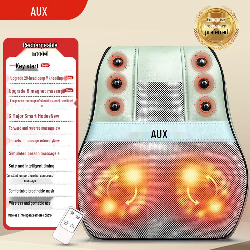 AUX Multi-Function Electric Massage Pillow