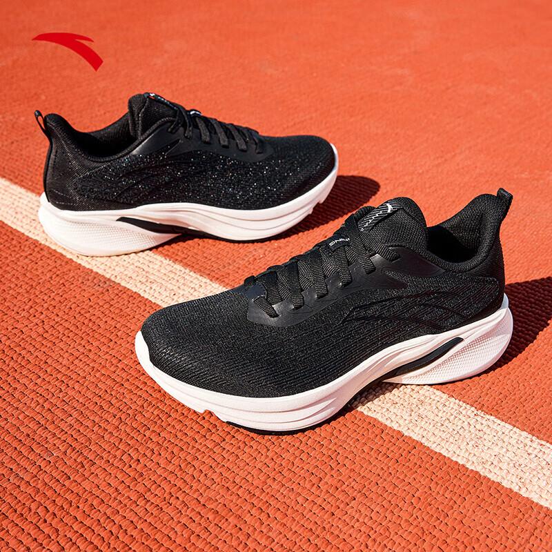 ANTA Lingpao 5 Women s Running Shoes