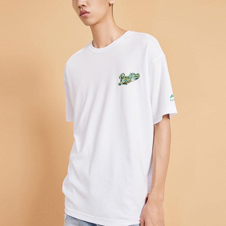 Li-Ning Paris Fashion Week Series Theme Element Print Short Sleeve T-Shirt Men Tops White AHSQ085-2