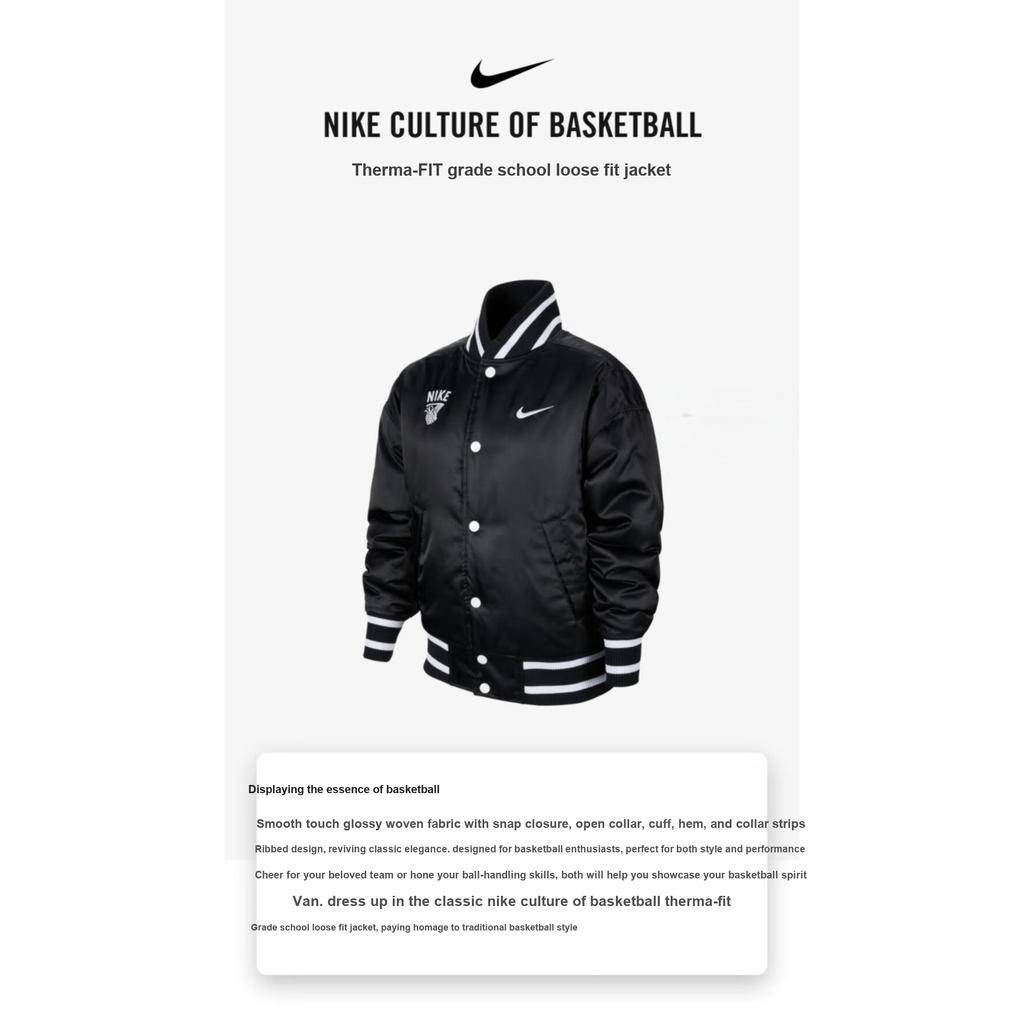 Nike Culture Of Basketball Therma-Fit Katoenen Jas Met Logo Print Kinderjas Zwart HF1123-010