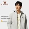 Camel Men's Waterproof Windproof Softshell Jacket