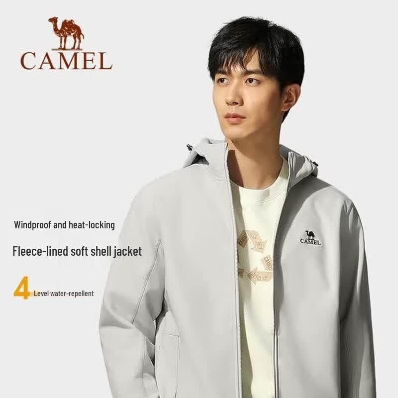 Camel Men's Waterproof Windproof Softshell Jacket