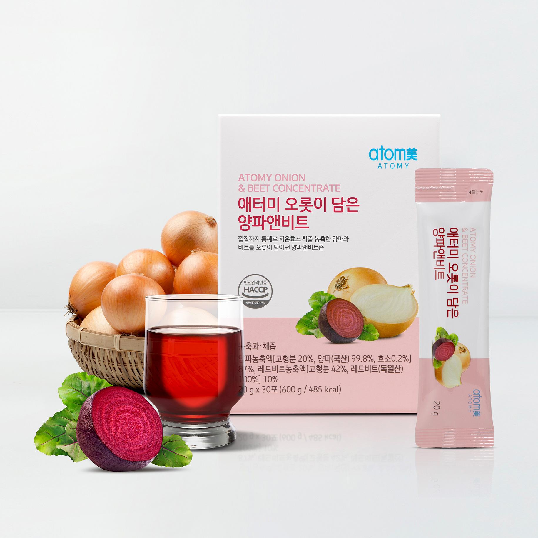 

Atomy Onion & Beet (20G, 30 Packs)