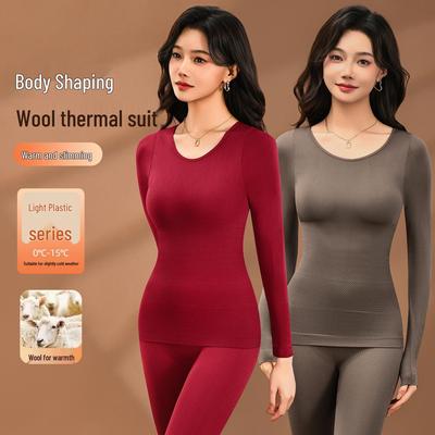 Women's Autumn/Winter Seamless Warm Abdomen-Control Sculpting Base Layer Set: Slim-Fit Top and Pants