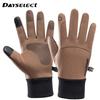 Durable And Safe 1Pair Outdoor Gloves Autumn Winter Padded Warm Touch Screen Anti-Slip Waterproof Windproof Cycling Mountaineering Skiing Unisex