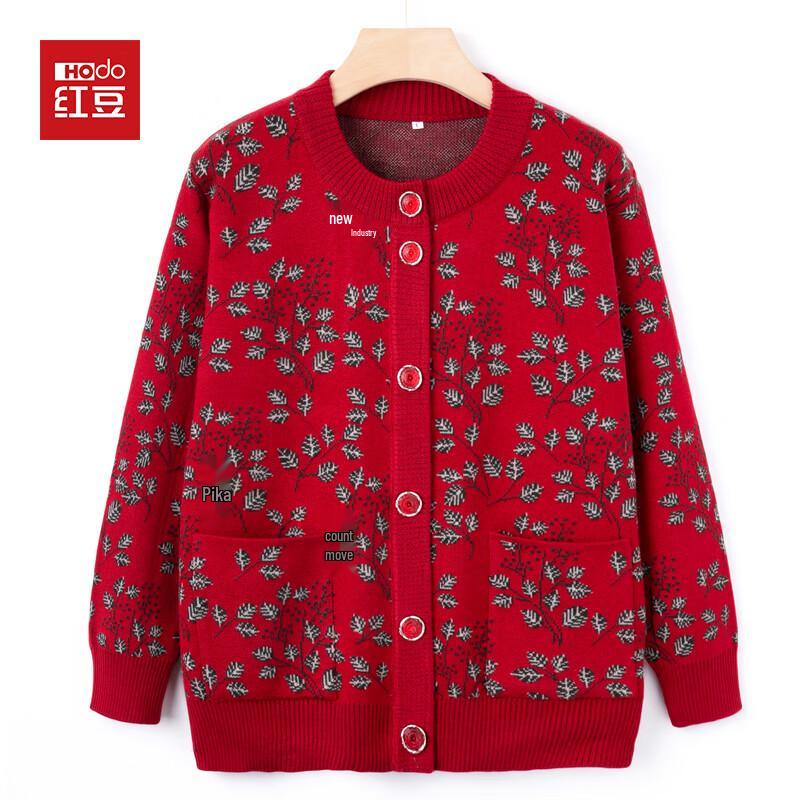 

Hodo Women s Autumn/Winter Knit Cardigan 3XL (149-165 lbs)