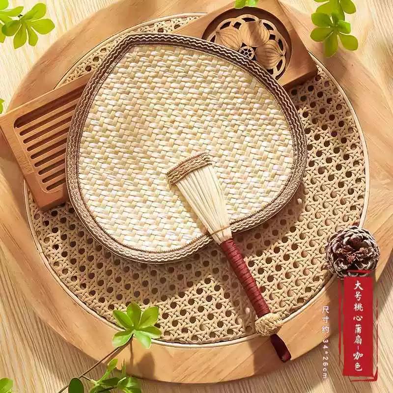 Summer Hand-Woven Traditional Baby Mosquito-Repelling Fan for Children