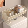 LIEI Over-Toilet Storage Shelf