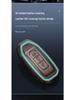 Premium Aluminum Alloy Key Cover for 2022 Ford Territory