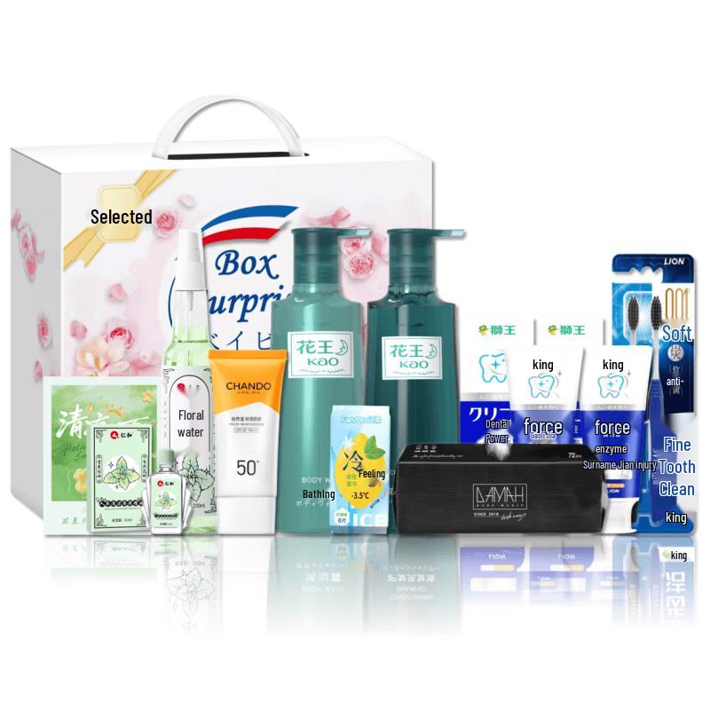 KAO Summer Anti-Dandruff Shampoo Set