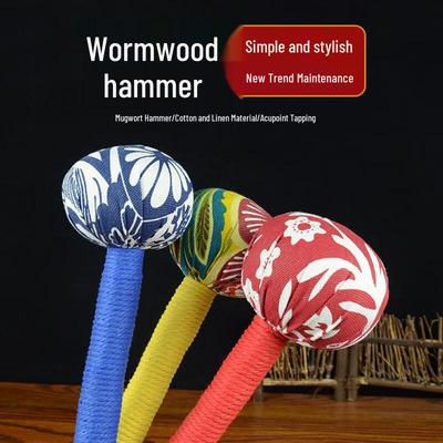 Artemisia Argyi Health Massage Hammer
