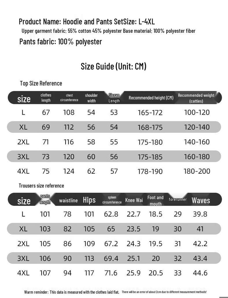 TUCANO Men's Stand-Collar Sweatshirt & Pants Sportswear Set