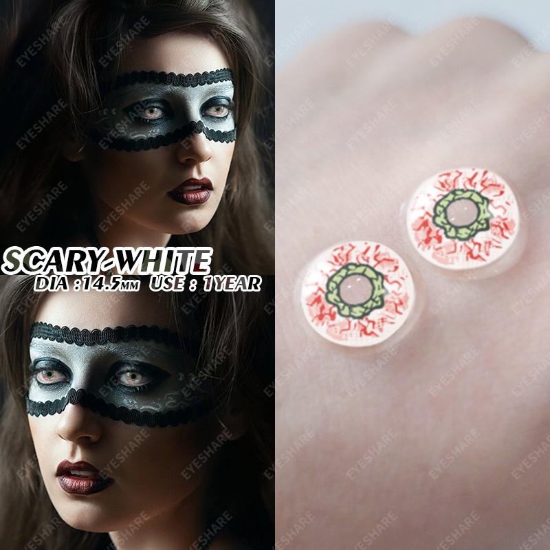 

Eyeshare Contact Lenses 2pcs Pure White Red Lens Halloween Cosplay 14.5mm Lens For Makeup