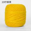 50g/ Roll Pure Cotton Lace Thread DIY Hand-knitted Bag Summer Hat Crochet Flowers Cotton Thread 50 Colors