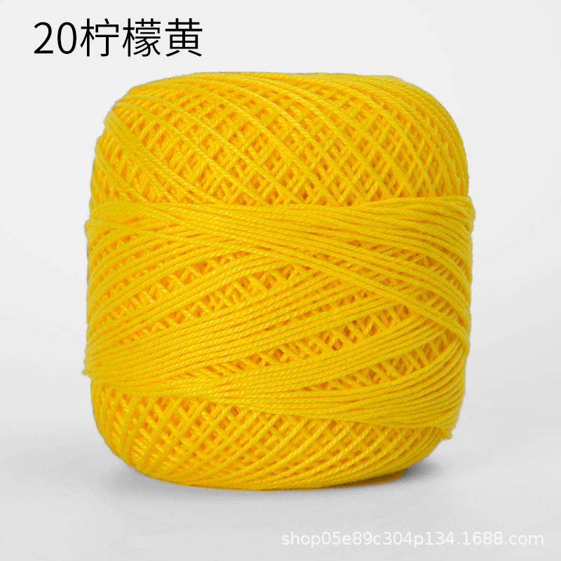 50g/ Roll Pure Cotton Lace Thread DIY Hand-knitted Bag Summer Hat Crochet Flowers Cotton Thread 50 Colors