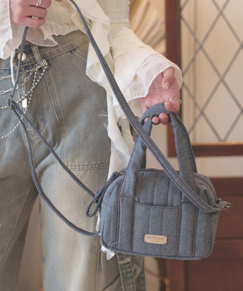 Quisque De Nimes Mini Quilted Bag (Quilted Denim Gray)
