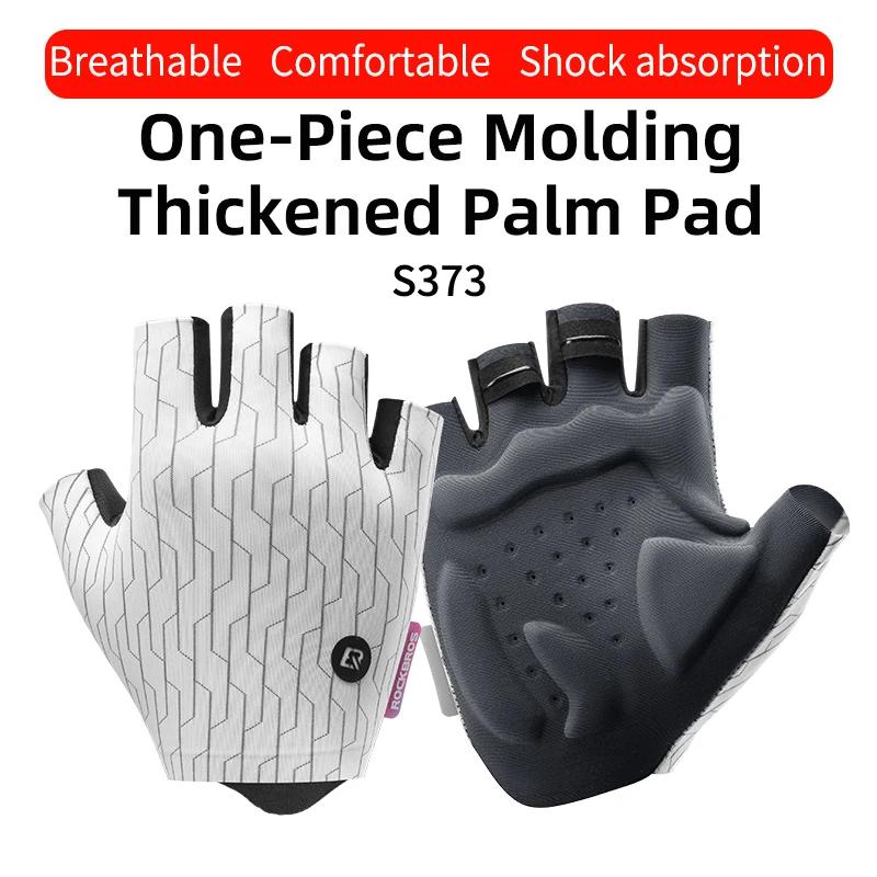 

ROCKBROS Cycling Gloves Half Finger Breathable MTB Road Bike Gloves Shock Absorption Thickened Palm Pad Anti-slip Bicycle Gloves XS