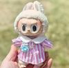 17CM Pendant Doll Baby Clothes First, Second and Third Generation Blind Box Dress Set Accessories