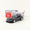 Alloy Sports Simulation Car Model Children Toy For Collection And Display