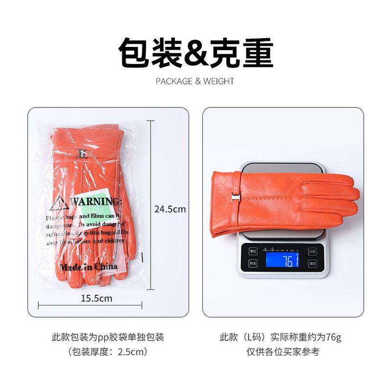 Womens Genuine Sheepskin Lined Winter Gloves Touchscreen Windproof Waterproof Driving Cycling Commuting