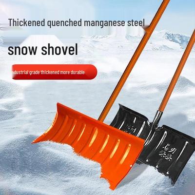 Green Source Heavy-Duty Multifunctional Snow Shovel