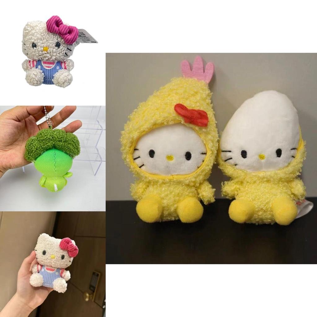In-stock Hellokitty Shrimp Plush Doll Adorable Kt Toy With Curly Hair