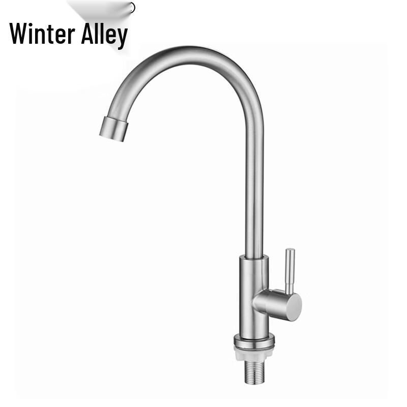 Dongxiang SUS304 Single Cold Basin Faucet