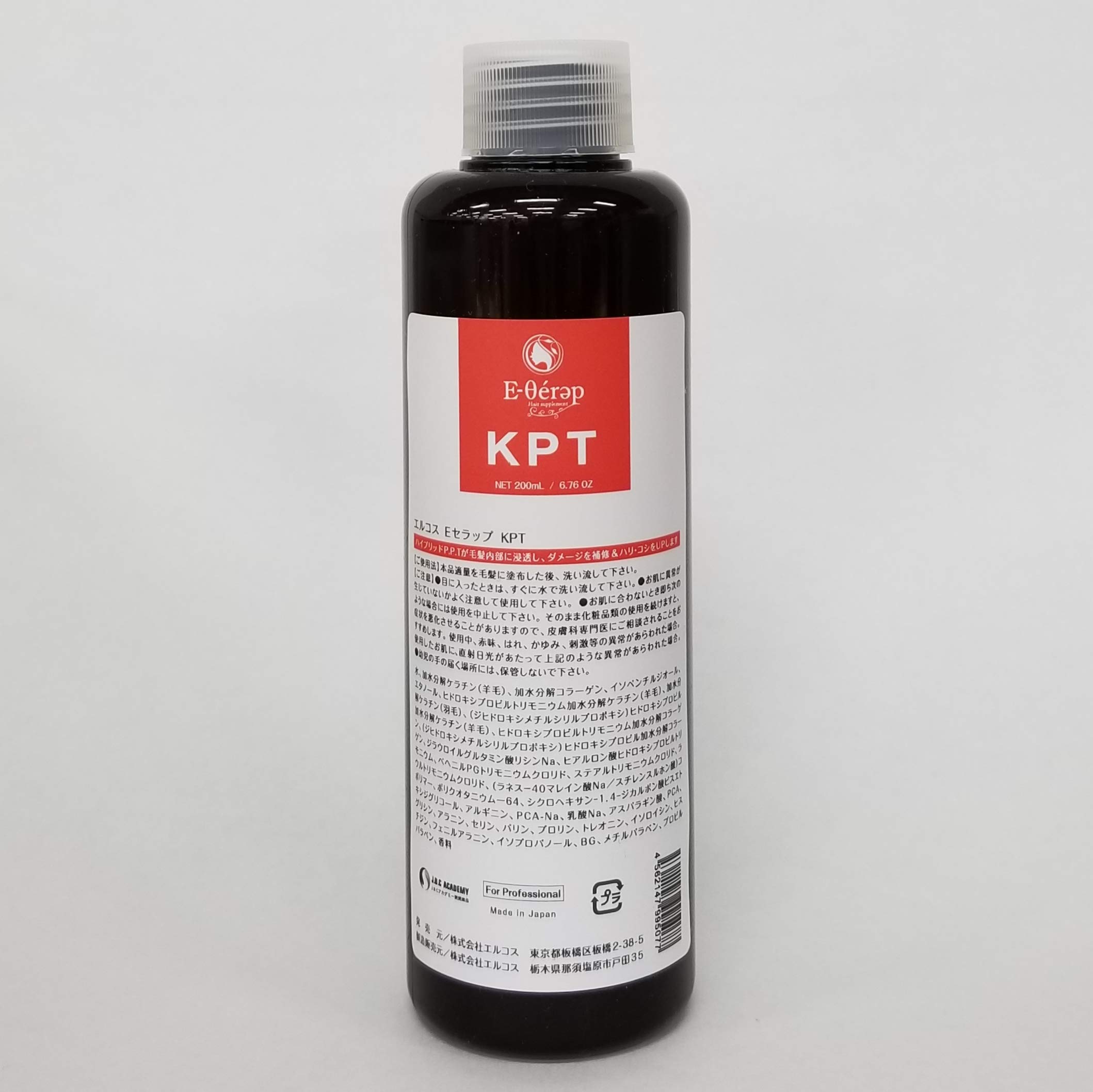

ELLCOS E-Cerap KPT 200mL