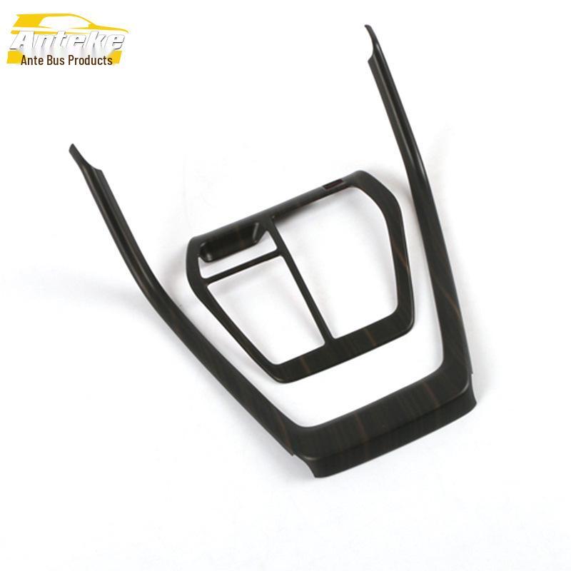 Wilanda Gear Lever Decoration Sticker: Fits 20 Models - Center Console Accessory