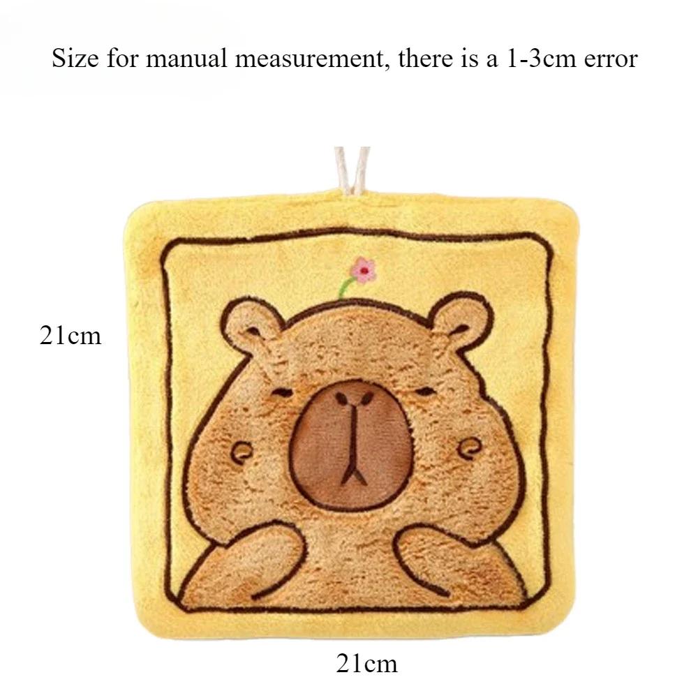 1-20PCS Cute Hanging Capybara Hand Towel Absorbent Lint-free Kitchen Towel Bathroom Hand Towel Children's Wash Handkerchief