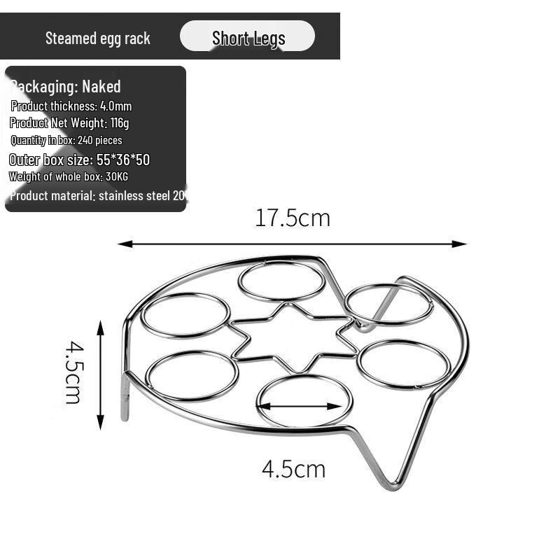 

Stainless Steel Multi-purpose Egg Steaming Rack