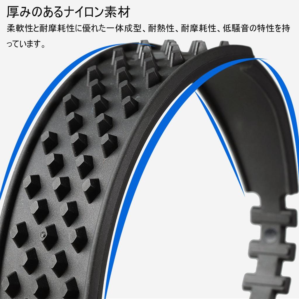 (2025 New Model) Tire Chain, For Yamaha Tricity 125, For Motorcycles, Snow Chains, Strong
