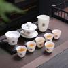 Ceramic Suet Jade Porcelain Kung Fu Tea Set Cover Bowl Teacup Business Company Festival Gifts