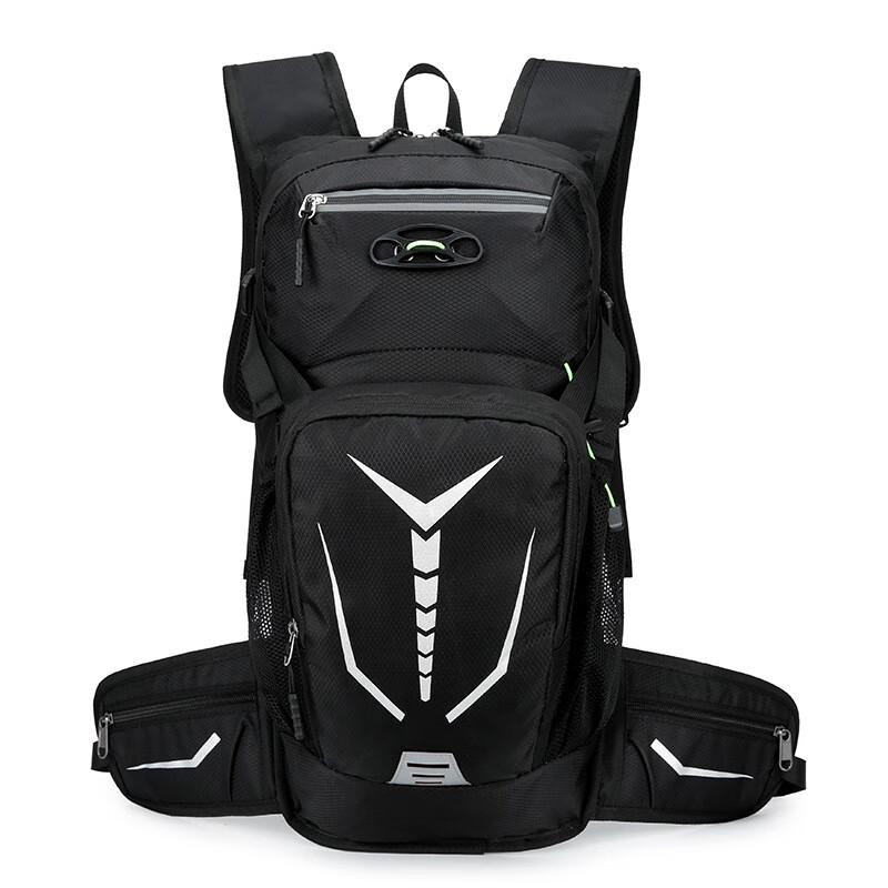 Vanaheimr Outdoor Cycling Hydration Backpack