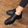 Men's Four Seasons Small Leather Shoes Korean Version Hairstylist Business Leisure British Lace-up Pointed Trendy Leather Shoes