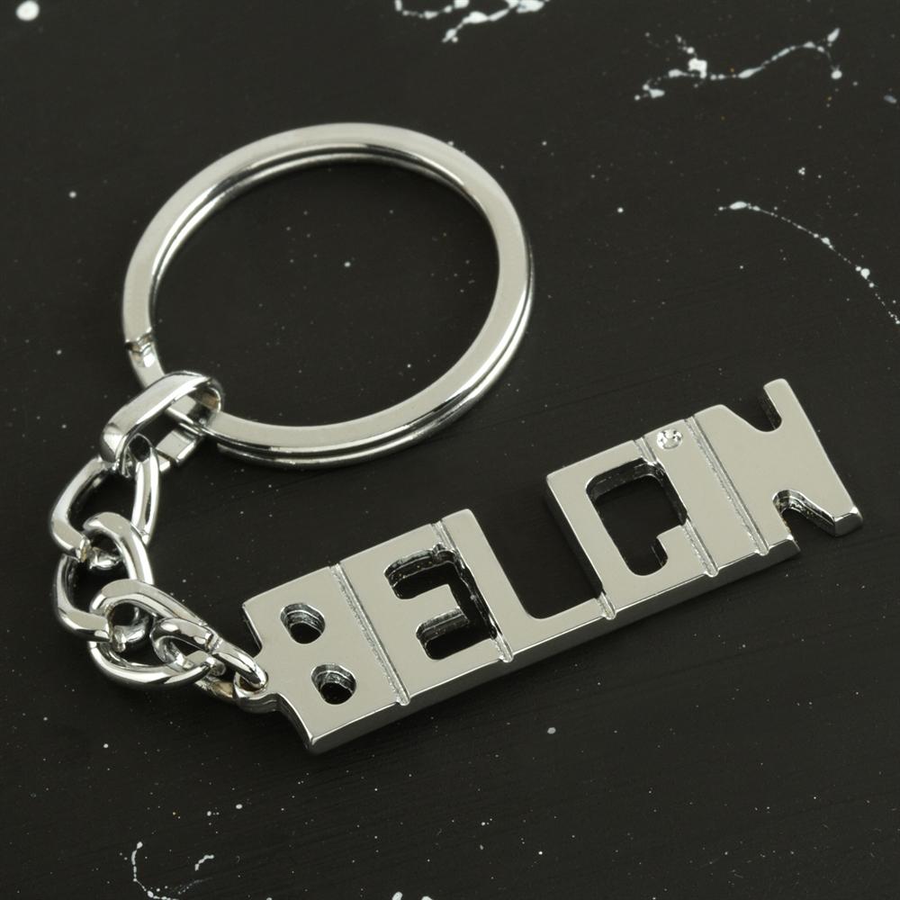 

Брелок с бельгийским именем