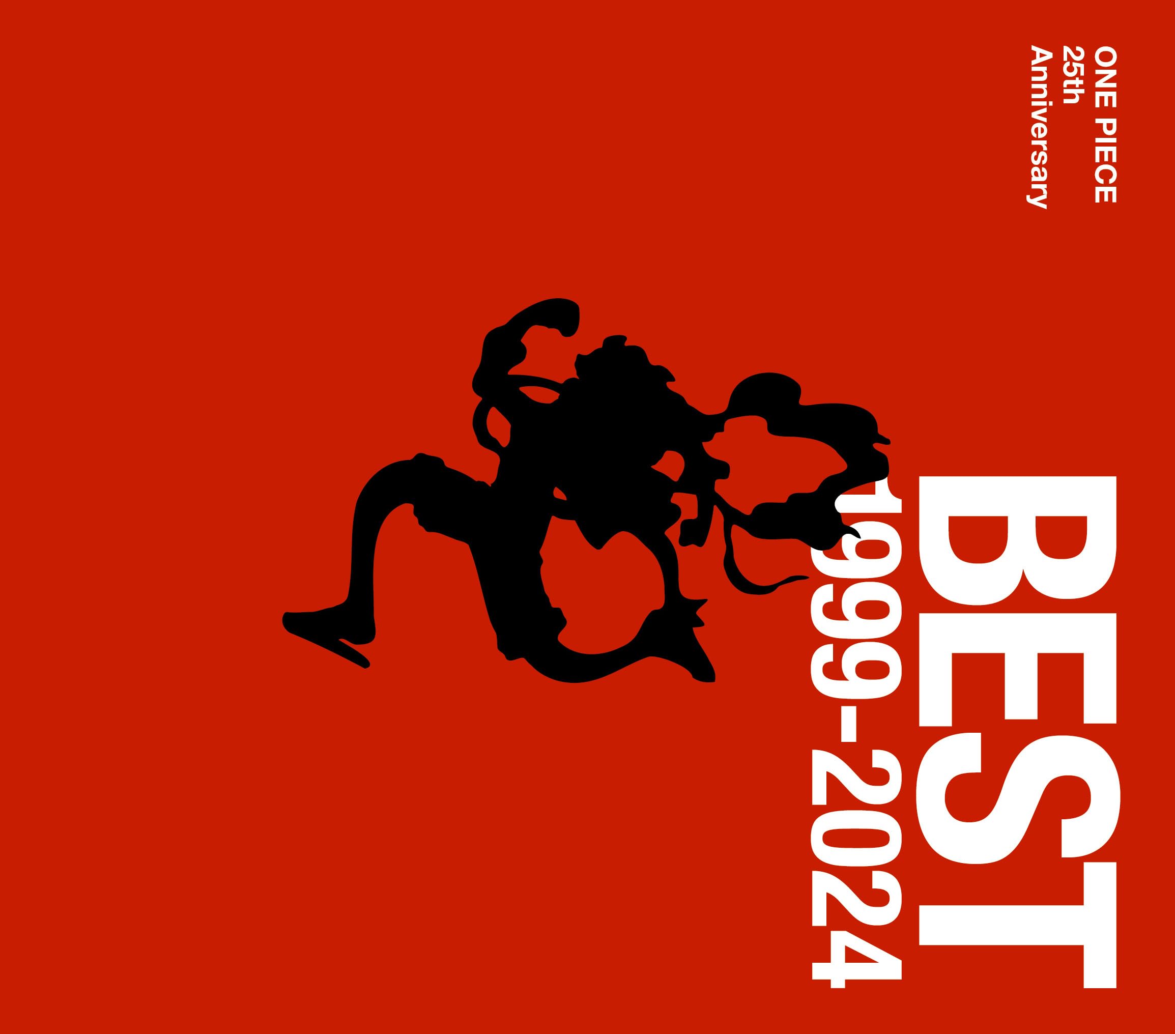 

ONE PIECE 25th Anniversary BEST limited deluxe 1999-2024 (first edition)