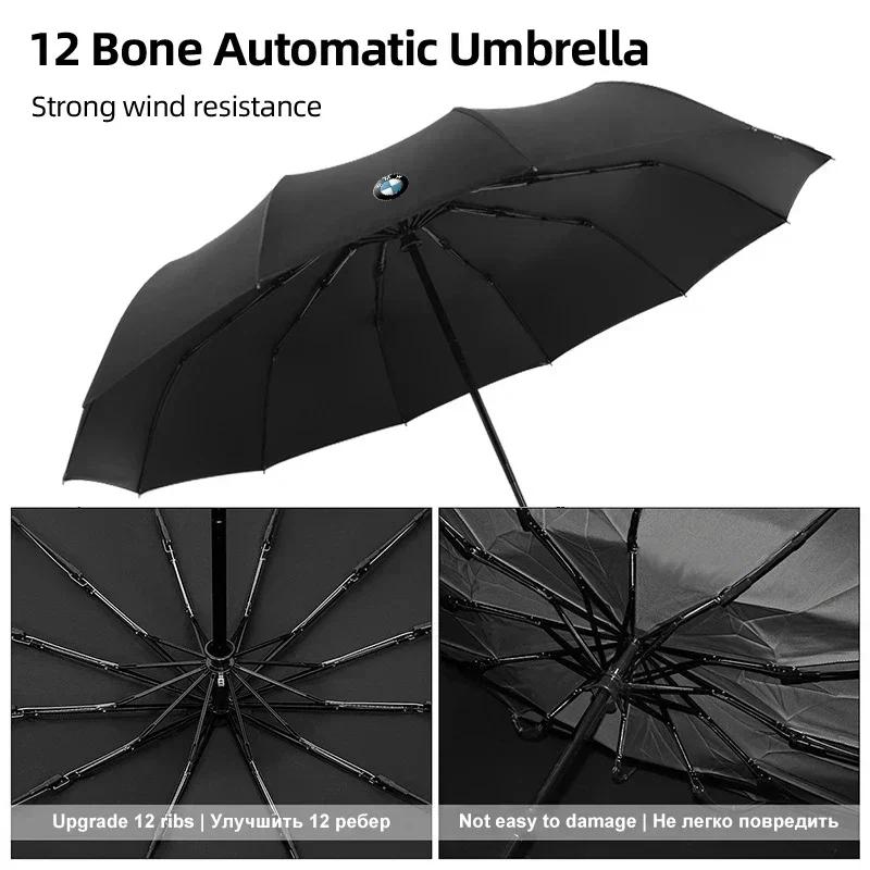 2025 Hot Car Styling Car Portable Folding Automatic Three Folding Umbrella Sunshade For BMW M X1 X3 X4 X5 E46 E90 F20 E60 E39 F1