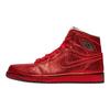 Jordan 1 Leggende Estive Retrò Glitter Rosso 418080(PROMO)