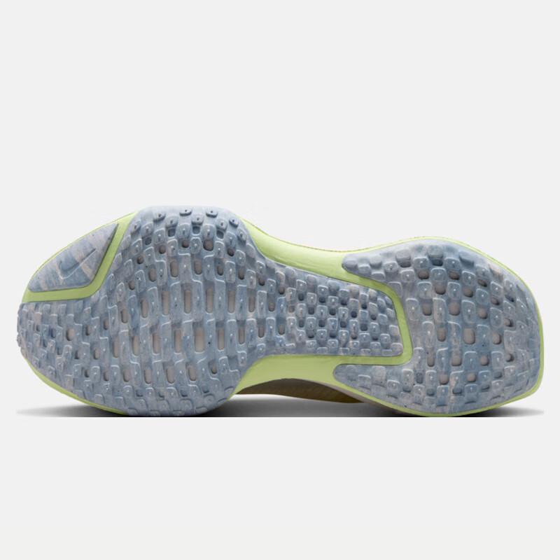 Nike ZoomX Invincible Run Women's Running Shoes