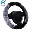 4 Colors Winter Warm FUR STEERING WHEEL COVER Size M Fit 14-15" Steering Wheel 95% Cars Free Shipping