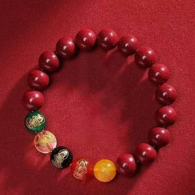 New God of Wealth Bracelet , Year of Destiny Transfer, Cinnabar Bracelet, Couple Gift, Buddha Bead Jewelry
