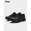 Fila VETTA Men's Dad Sneakers