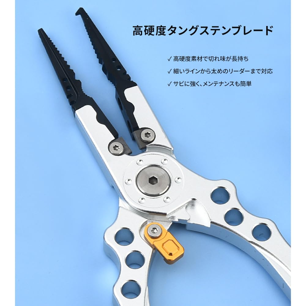 Fishing Pliers for Aluminum Highly Hook Line Sinker Split Ring Locking Dedicated Case Carabiner Fishing, Multi-functional Design, Alloy, Durable,